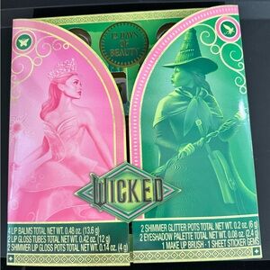 12 Days of Beauty Set - Pink and Green